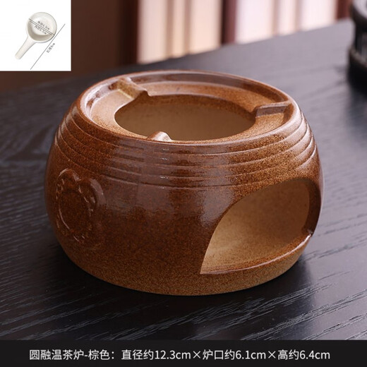 Tuojin Japan imported high-quality heated ceramic teapot base for candles, restaurant brewing tea, thermal insulation tea brewing ceramics, classical brown, round melting warm tea base stove + candle holder