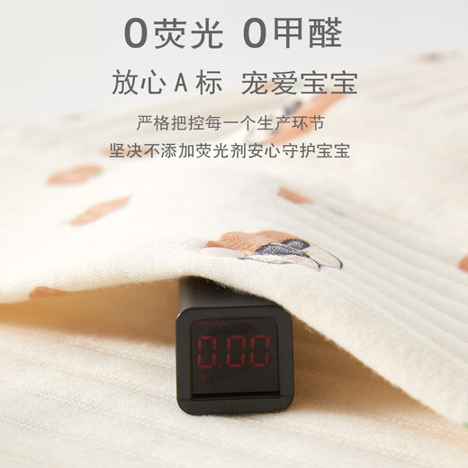 AMI newborn baby warm jumpsuit autumn and winter quilted romper pure cotton thickened pajamas baby thin cotton clothes all-over printed orange panda warm jumpsuit 59cm