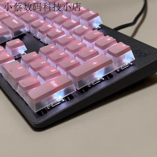 Logitech original brand new Logitech K845 mechanical keyboard keycaps original translucent two-color pudding cherry blossom black and gray keycaps No pudding white set of 104 keys