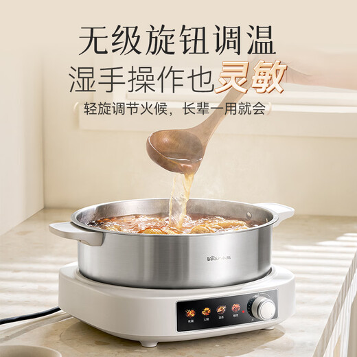 Bear (Bear) 0-coated electric hot pot hot pot special pot electric pot household 4-6 people non-stick split removable and washable multi-functional cooking all-in-one stainless steel electric cooking pot 4L hot pot pot 40S1