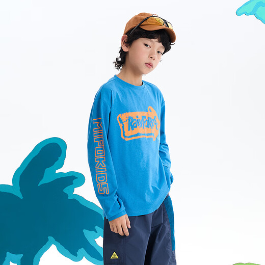 Mipo cyclone quick-drying T-shirt 26 spring new children's long-sleeved round neck bottoming top blue 120cm