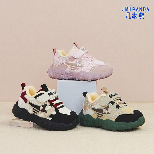 Jimmy Bear Children's Casual Toddler Shoes Girls Thickened Baby Shoes Winter 2025 New Velvet Sports Shoes Pink 23