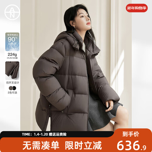 Dialogue (DUIBAI) Large Size Series Cloud Puff Fluffy Down Jacket Winter New Slightly Fat MM Warm Hooded Bread Jacket Dark Brown M Recommended Weight 110-125
