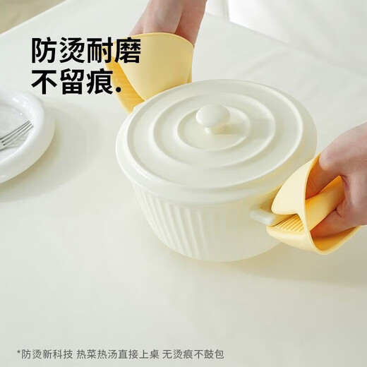 Mufan coffee table tablecloth is waterproof, oil-proof, anti-scalding, easy-to-wipe coffee table mat, dining table cloth, insulation pad, high-end leather coffee table cover, lambskin coffee table cover-contrast color-mint green 50*100*40cm