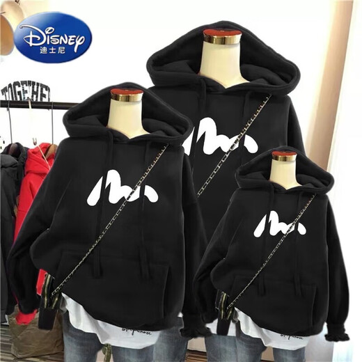 Disney (Disney) 2026 Year of the Horse New Year parent-child outfits for a family of three and four plus velvet sweatshirts for mother and son, mother and daughter, stylish family portrait jackets, burgundy plus velvet sweatshirts 100 Adult M