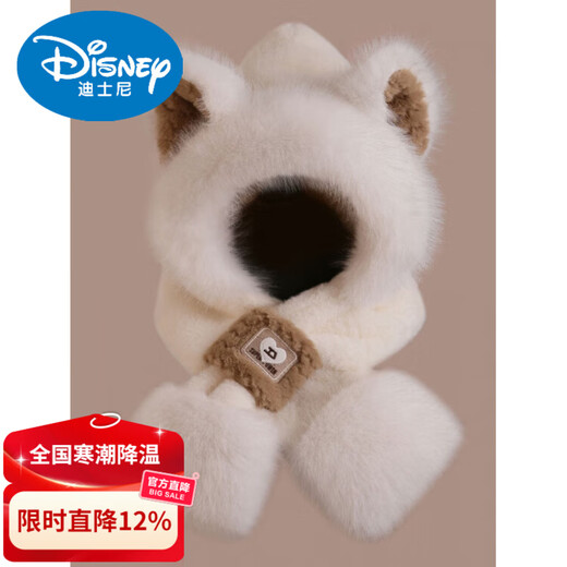 Disney 2026 new cute fox ears hat and scarf all-in-one women's winter warm and cold-proof hooded neck scarf and ear protection hat Angora red--color-blocking bear three-piece set, one size fits all head sizes