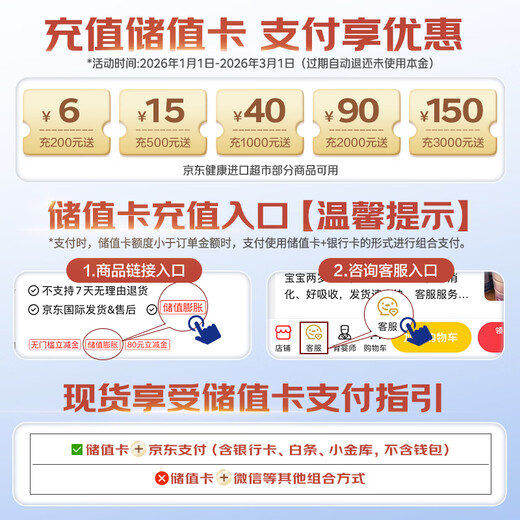 Aptamil German Aptamil Platinum Edition Officially Authorized HMO Original Imported Infant Formula Milk Powder 800g 2 Stages Worry-free Return for New Customers Valid until May 27