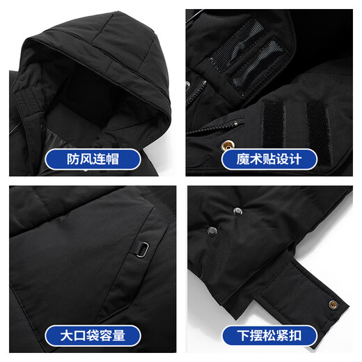 JEEP SPIRIT Jeep cotton jacket men's winter thickened warm hooded mid-length cotton jacket casual down cotton jacket for men