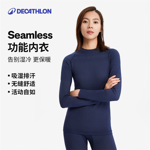 Decathlon ski underwear warm compression quick-drying clothing women's winter outdoor sports underwear inkstone L-4131941