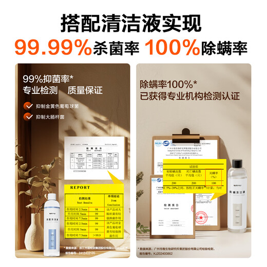 Yili professional fabric cleaning machine vacuum cleaner two-in-one carpet cleaning artifact sofa mattress curtain whole house cleaning housekeeping cleaning spray suction multi-function all-in-one machine 6338 YLW6338 fabric cleaning machine