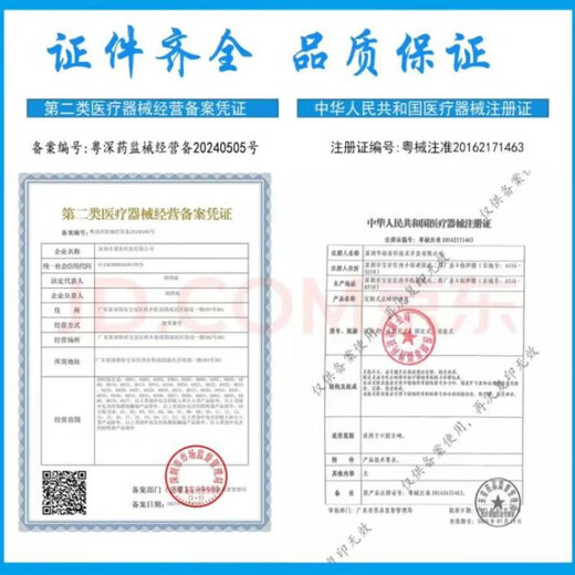 Youleqi Edelweiss Breathable Diapers for Spring and Summer Baby Diapers for Men and Women, Pull-Up Pants L Size 76 Pieces (15-22 Jin Jin is equal to 0.5 kg)