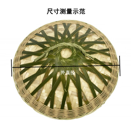 He Jiagong bamboo steamer pot lid, finely woven double-layered bamboo pot lid, thickened and taller bamboo steaming lid, household bamboo lid for firewood rice, finely woven double-layered bamboo lid 30 cm