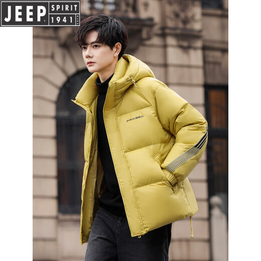 JEEP Jeep Short Down Jacket Men Winter 2025 New Hooded Thickened Warm Casual Coldproof Clothing Winter Jacket Men Yellow M
