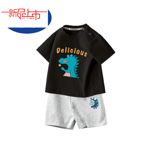 Disney (Disney) Boys Suit 2025 Summer New Small and Medium-sized Children's Baby Short-Sleeved Shorts Two-piece Set Children's Cotton Children's Clothes AP14034 White + I13799K Navy Blue 80