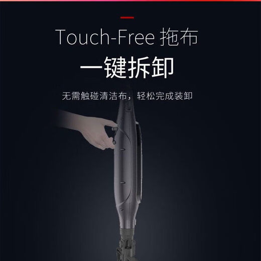 American Shark's high-temperature steam mop multifunctional floor scrubber P4air