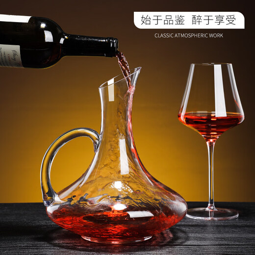 Guangyi European-style crystal red wine set home glass wine personality creative wine divider quick wine divider with handle decanter