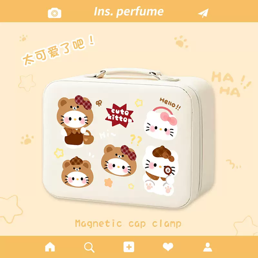 Yusenyi Xiaoxin Hand-held Cute Cartoon Cosmetic Case Large Capacity Cosmetic Bag Portable Travel Skin Care Product Storage Bag with Mirror (Off-White Brown kt) HD Mirror Large Capacity