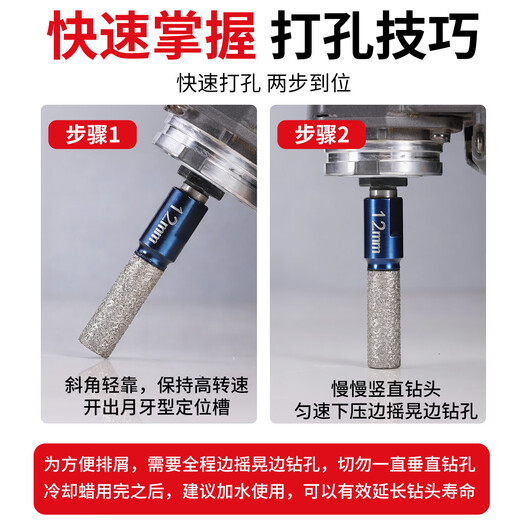 Niuxiang 100 type angle grinder drills and grinds integrated ceramic tile drilling drill bit hole opener glass special hand electric drill dry drilling all-ceramic angle grinder drills and grinds 100 holes 10mm 5 pieces