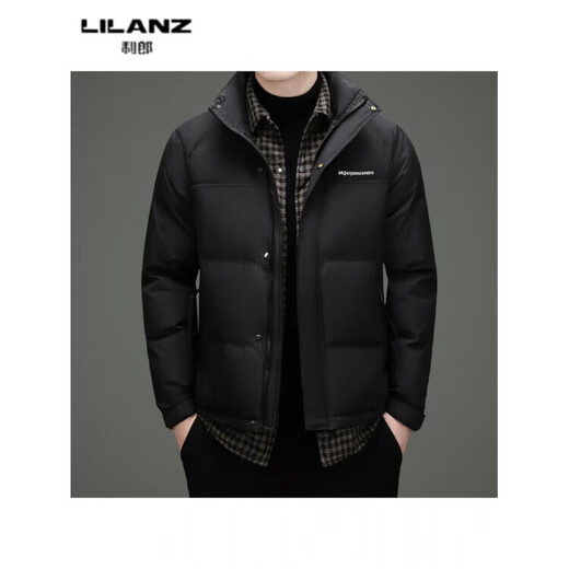 LILANZ winter new duck down down jacket men's fashion trend stand collar down jacket new trendy fake two-piece down black XL