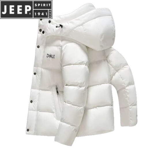 JEEP SPIRIT Extreme Cold Thickened Down Jacket Men's 2025 Winter New Casual Hooded Warm White Duck Down Bread Jacket Cold Jacket White 3XL 190