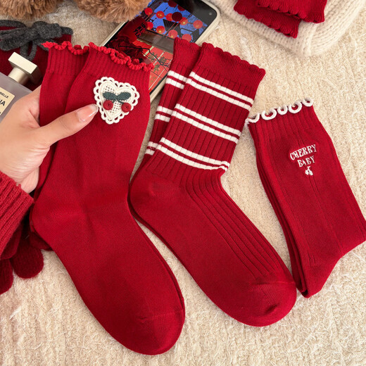 JSUAY Big red socks for the year of birth 2026 Horse women's autumn and winter mid-calf socks for wedding couples gift box stockings Twist fungus edge red and white stripes embroidered pony cherry love one size fits all _individually packaged
