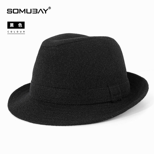 SOOKI Men's Top Hat Autumn and Winter British High-end Retro Jazz Hat Middle-aged and Old Dad Warm Gentleman Shanghai Beach Old Man Hat Black One Size (56-58cm)