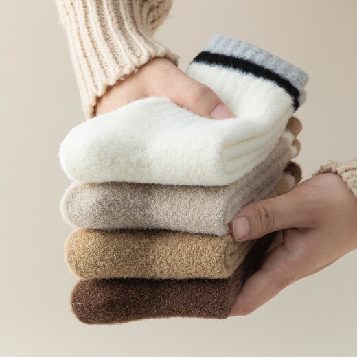 Australian velvet warm men's socks mid-calf socks autumn and winter thickened plush plush sleeping floor winter stockings white black one size fits all size 3744 warm care