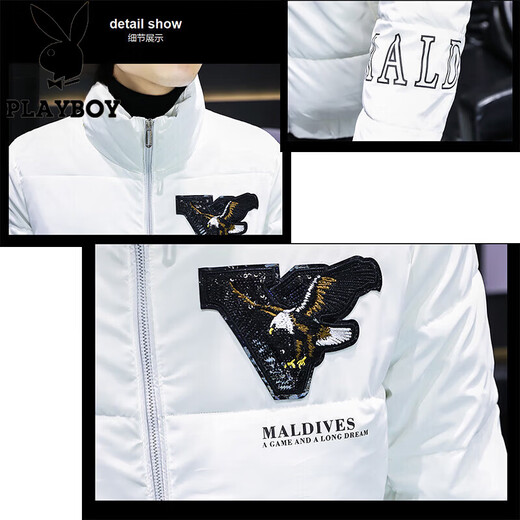 花花公子（PLAYBOY）棉衣男外套男秋冬季新款厚棉服男士亮皮羽休闲绒服男冬装棉袄男装 1808黑色 XL 125-140斤