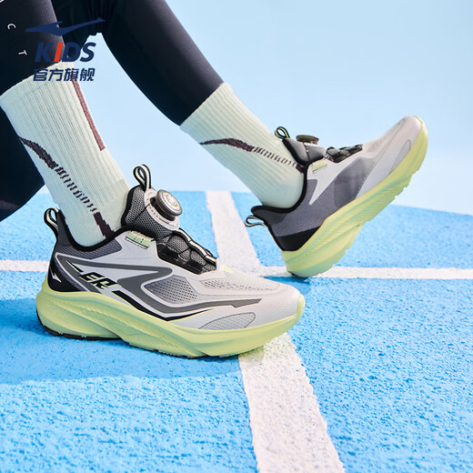 Hongxing Erke (ERKE) children's shoes boys and girls running shoes 26 years new breathable non-slip sports shoes for middle and large children | Fire Antelope men's white dew gray/steel gray/carbon gray 102 38