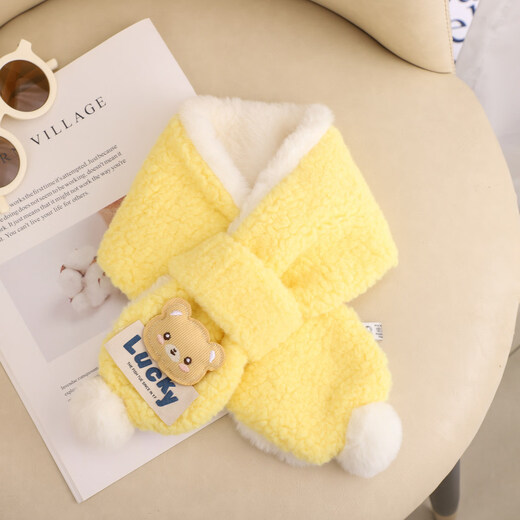 Jingqi Baby Scarf Winter Baby Neck Warm Girls Plush Scarf Cute Children Boys Winter Clothes Plus Velvet Pudding Yellow 1-12 Years Old