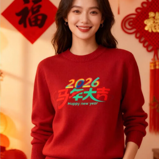 Disney Year of the Horse parent-child sweater 2026 autumn and winter new style family of three and four celebrate the New Year and hit the street mother-daughter sweater 80 children