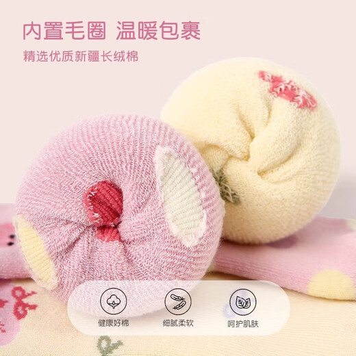 Girls socks, children's autumn and winter velvet thickened terry socks for little girls and babies, warm solid color mid-calf cotton socks 1 pair - terry bunny (1780) (random color/not supported note) 3-5 years old, recommended shoe size 2-27