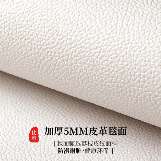 Zhong Zhanggui 2025 new Chinese style bay window mat window sill mat PVC scrubbable waterproof high-end master bedroom balcony mat cutting Yingge L5448 50x160CM DIY any cutting