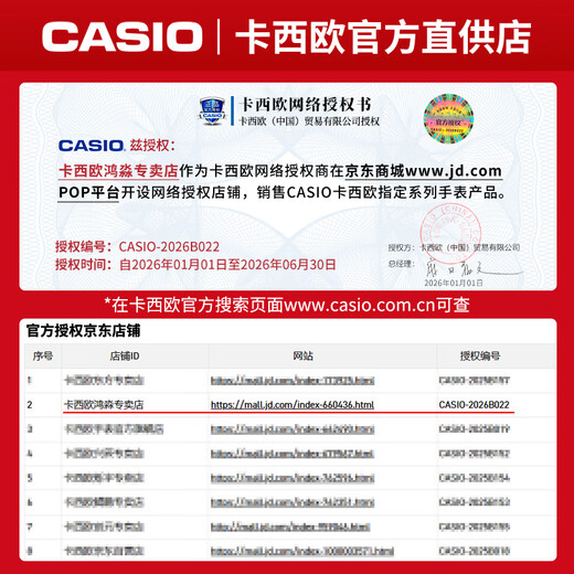 CASIO men's watch G-SHOCK MTG high-end business solar waterproof and shockproof sports watch MTG-B1000B-1A solar