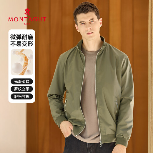 梦特娇（MONTAGUT）【挺括耐穿不易皱】春秋季新品夹克男士易打理休闲保暖外套MTG