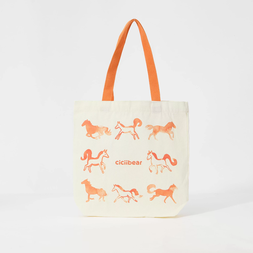 The same style canvas bag co-branded by ciciibear masters for fashion week. Orange one size fits all. Exchange separately. Not shipped. Need to be shipped with the order. No color. No Specifications.