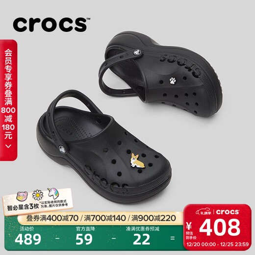 Crocs (CROCS) Beiya Cloud Women's Crocs Outdoor Casual Shoes|208186 Black-001 (including Zhibixing) 38 (240mm)