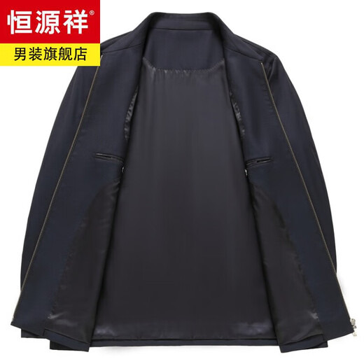 Hengyuanxiang mercerized wool mulberry silk jacket men's lapel work formal wear business jacket middle-aged men's executive jacket N82203 navy blue (90 wool 10 mulberry silk) L 175