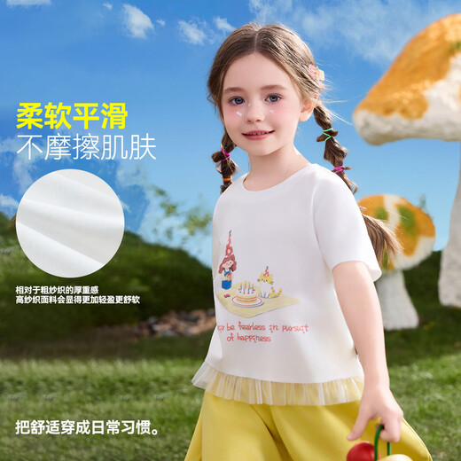 ASK JUNIOR girls 2026 summer new short-sleeved T-shirt tops trendy children's lace children's
