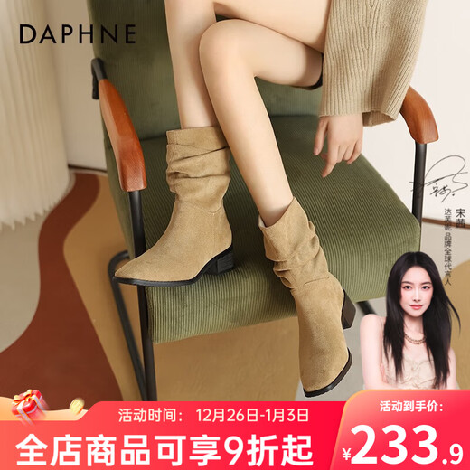 Daphne Western Cowboy Pile Boots Kurze Stiefel Damen 2025 Neu Herbst und Winter Retro Wildleder Spitze Martin Stiefel Damen Neu Khaki 38