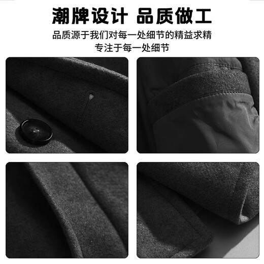 Homlean Korean style woolen coat for men winter thickened mid-length high-end double-breasted coat HK30 matte black XL
