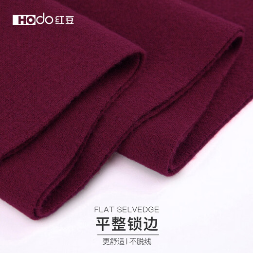 Hodo 100% pure wool scarf men's winter Qiji red knitted scarf for dad's New Year's birthday gift box
