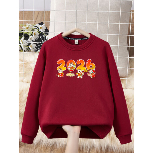 Festive parent-child outfit for a family of three and four, family outfit plus velvet sweatshirt 2026 Year of the Horse New Year burgundy top sweatshirt red silver fox velvet Fuma 185 (L)