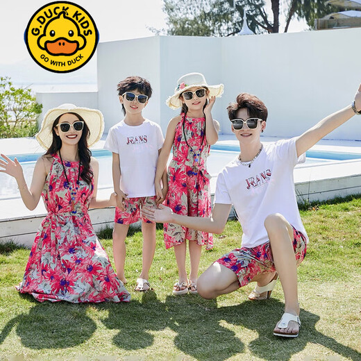 G.duck Sanya seaside vacation parent-child outfit family of four photo taking beach skirt mother and daughter dress summer father and son suit green (default female skirt/male suit) Mom M