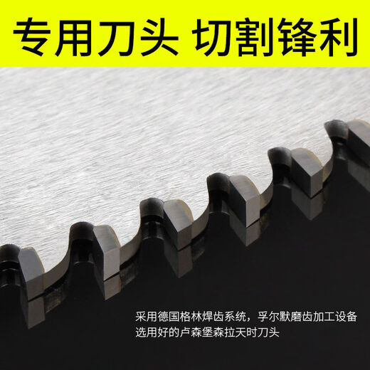 Solid wood acrylic saw blade bamboo chopsticks toothpick solid wood photo frame alloy saw blade cutting 120 teeth 255*2 points 0 thick*60 teeth*25 points 4 holes