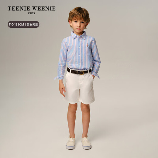 Teenie Weenie Kids 26-year new classic college style striped cotton shirt for boys and girls, pink 160 cm