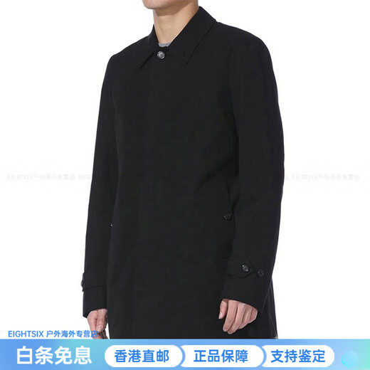 BURBERRY Solid Color Lapel Coat Men's Black Black One Size 52