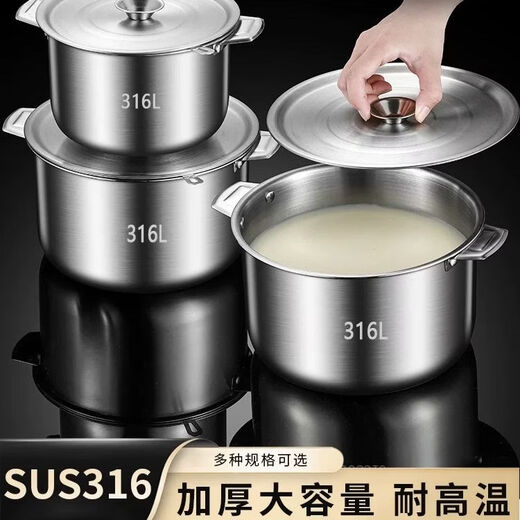 Baidilai lard jar with lid 316 food-grade stainless steel lard jar with lid and filter large-capacity seasoning home use Huge thick 316 steel eighth generation new lard pot multi-purpose 3000 mL oil pot + double ears + dust cover + filter