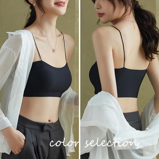 Jingxiaoer Beautiful Back Underwear Women's Summer Thin Style Anti-exposure Tube Top Ice Silk Bottoming Camisole One-piece Chest Covering Classic Black Single Piece