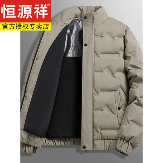 Hengyuanxiang Легкий пуховик на утином пуху Мужская зимняя деловая повседневная куртка Летная куртка Папина графеновая мужская куртка Хлопок SI-520 Черный M